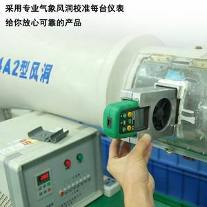中联微风吊扇700mm 小巧身形下的气候关怀与静谧守护
