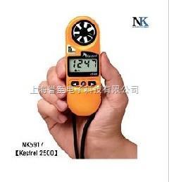 NK5917-NK5917-NK2500风速气象仪-上海誉至电子科技