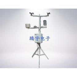 小型气象站生产商